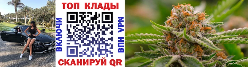 Купить Оса Кокаин  APVP  Мефедрон 
