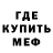 МЕТАДОН VHQ Justin Jacobs