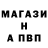 Первитин витя Vania Chuprin