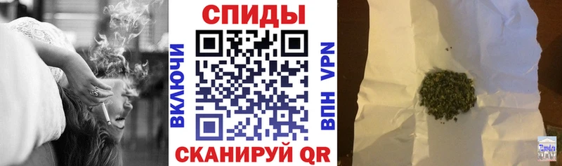 что такое   Оса  БУТИРАТ GHB 