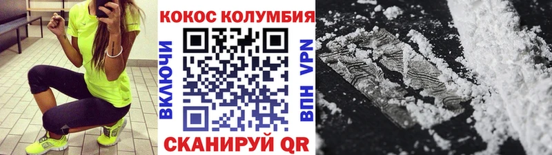 КОКАИН Боливия  Оса 
