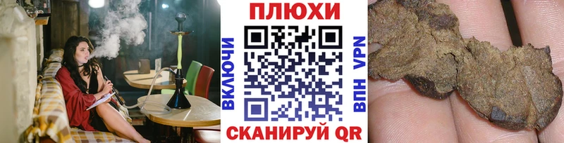 где найти наркотики  Оса  ссылка на мегу ссылки  ГАШ Ice-O-Lator 