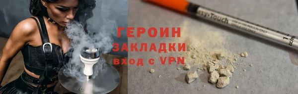 гашик Алзамай