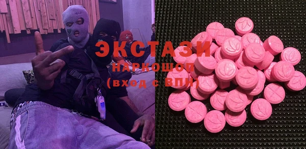 гашик Алзамай
