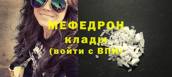 дистиллят марихуана Нея
