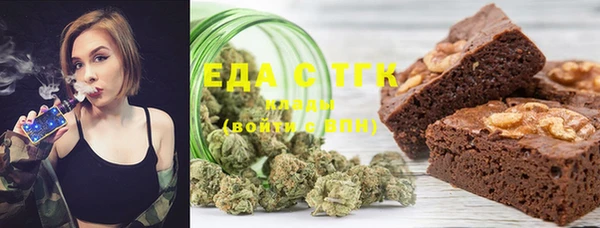 ешки Алексин