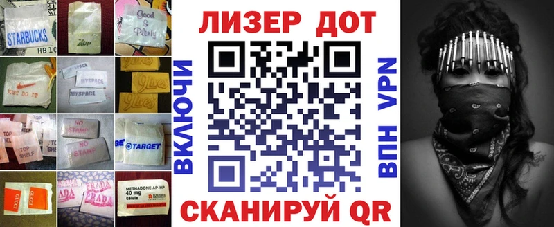 мориарти как зайти  blacksprut ССЫЛКА  Оса  LSD-25 экстази кислота 